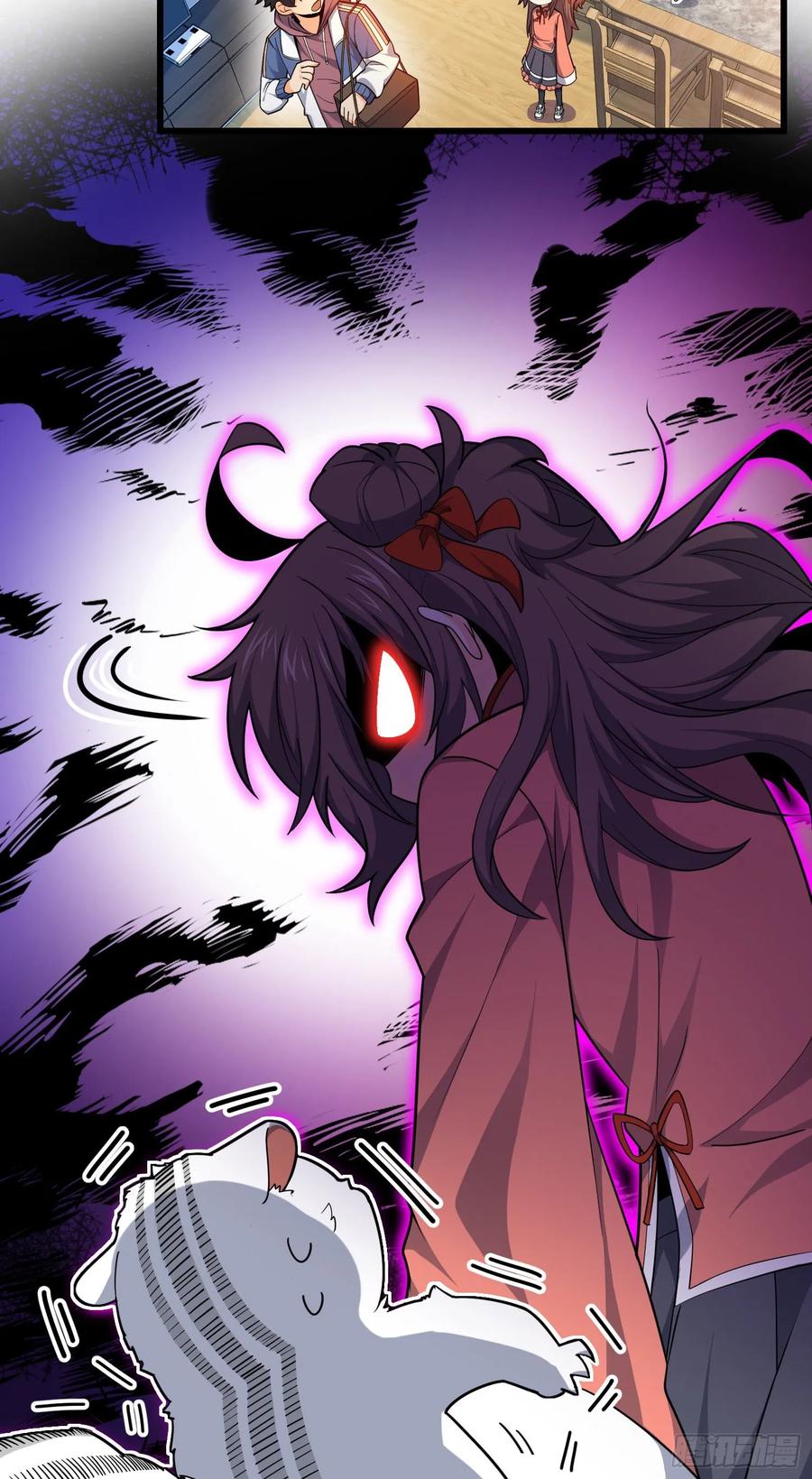 Spare Me, Great Lord! Ch.108 p11