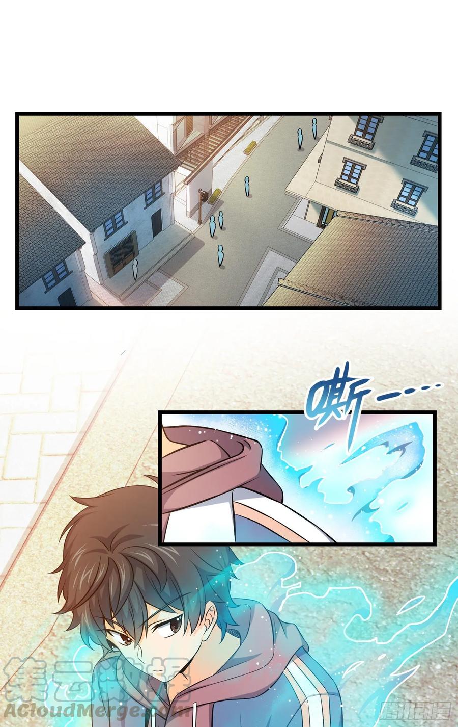 Spare Me, Great Lord! Ch.108 p13