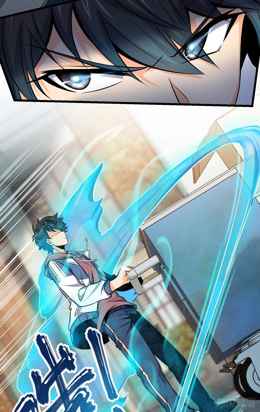 Spare Me, Great Lord! Ch.108 p15