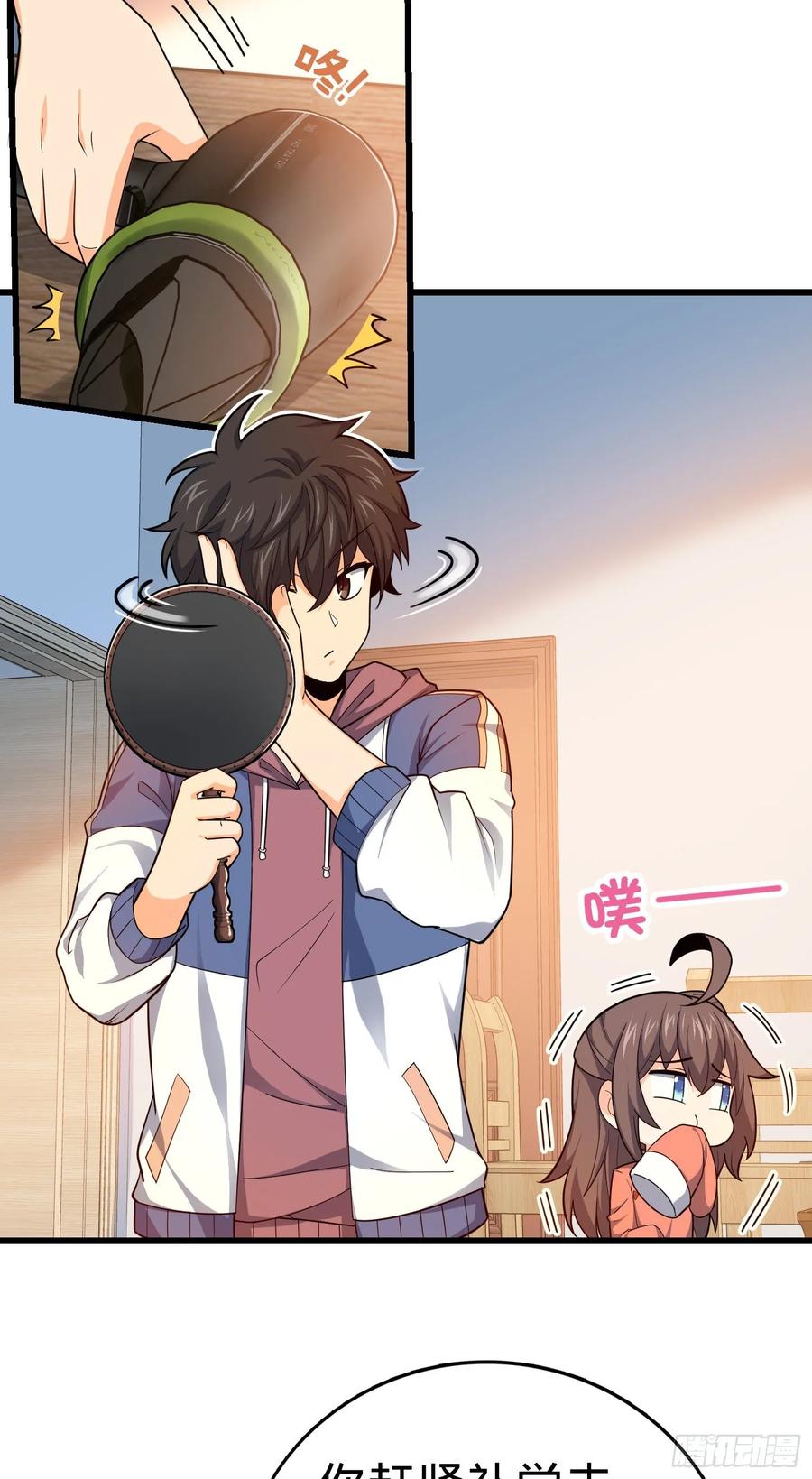 Spare Me, Great Lord! Ch.108 p8