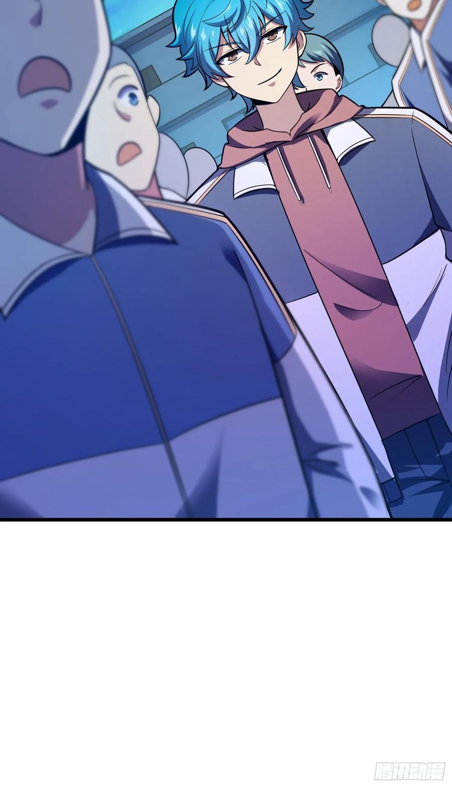 Spare Me, Great Lord! Ch.109 p31