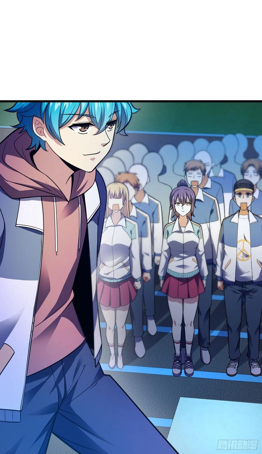 Spare Me, Great Lord! Ch.109 p35