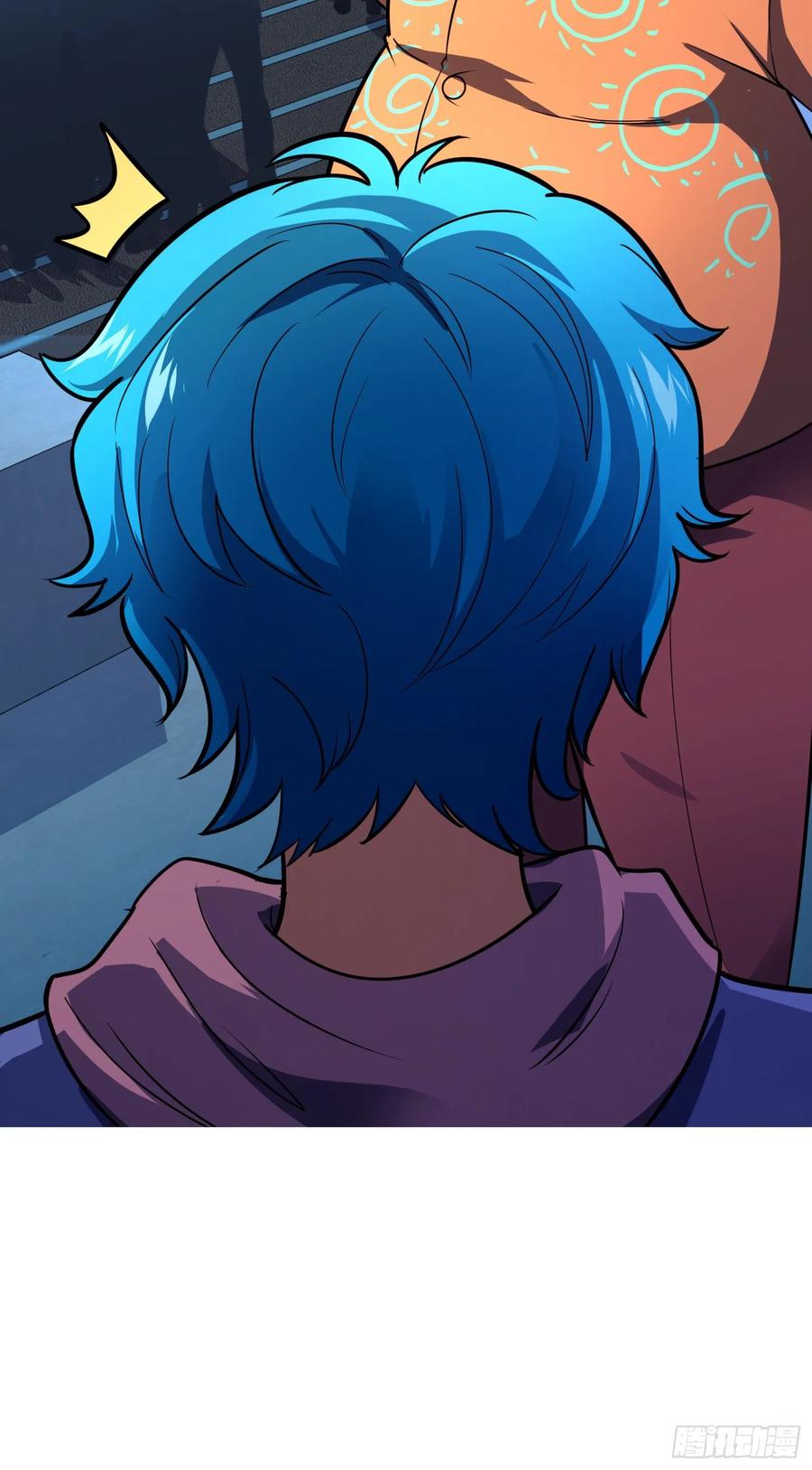 Spare Me, Great Lord! Ch.109 p55