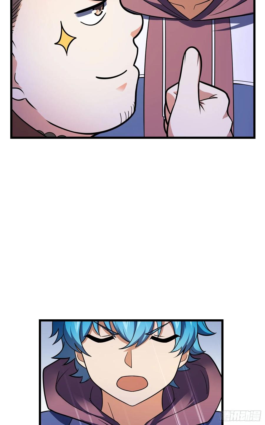Spare Me, Great Lord! Ch.109 p59