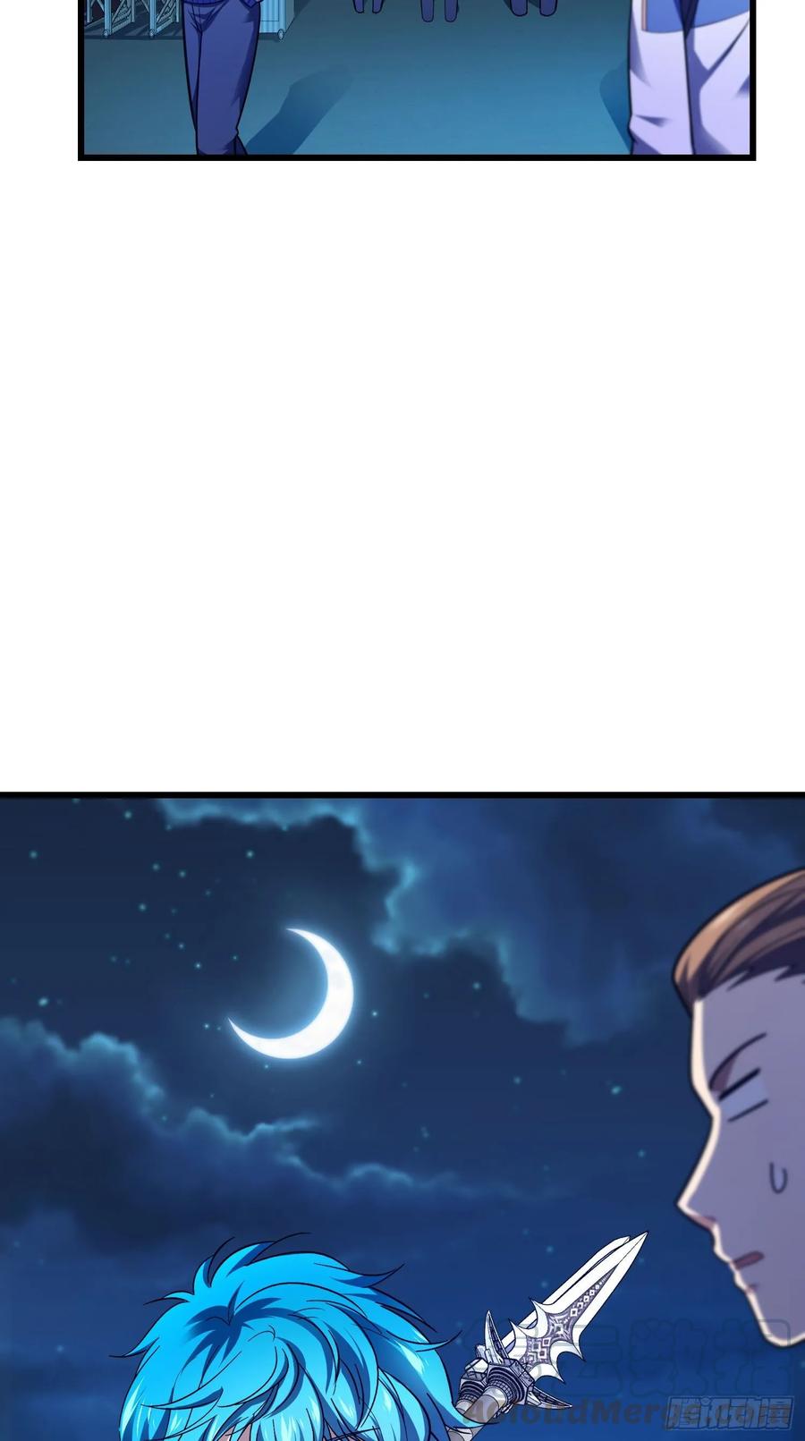 Spare Me, Great Lord! Ch.109 p65
