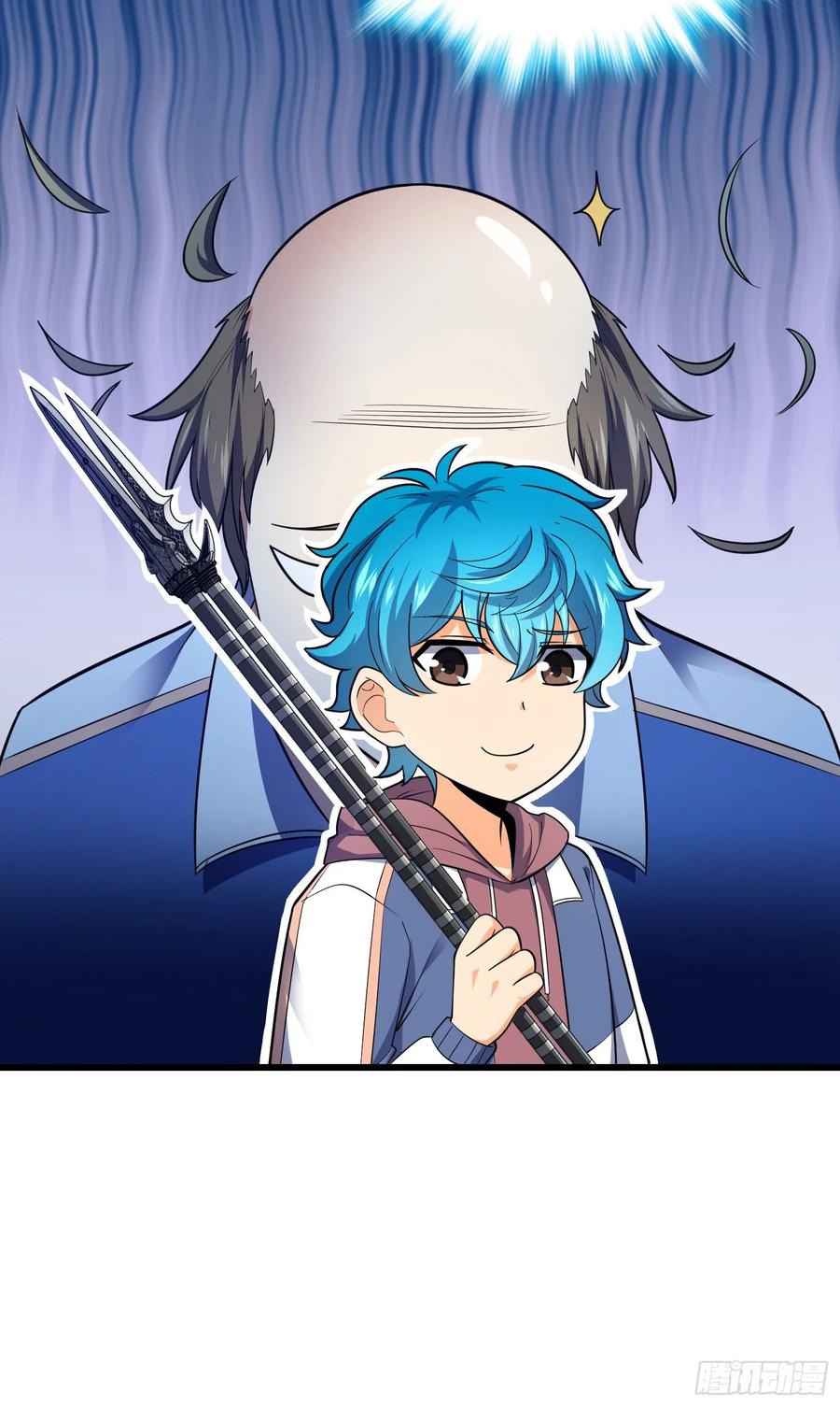 Spare Me, Great Lord! Ch.109 p74