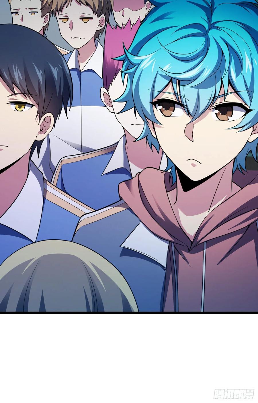Spare Me, Great Lord! Ch.109 p8