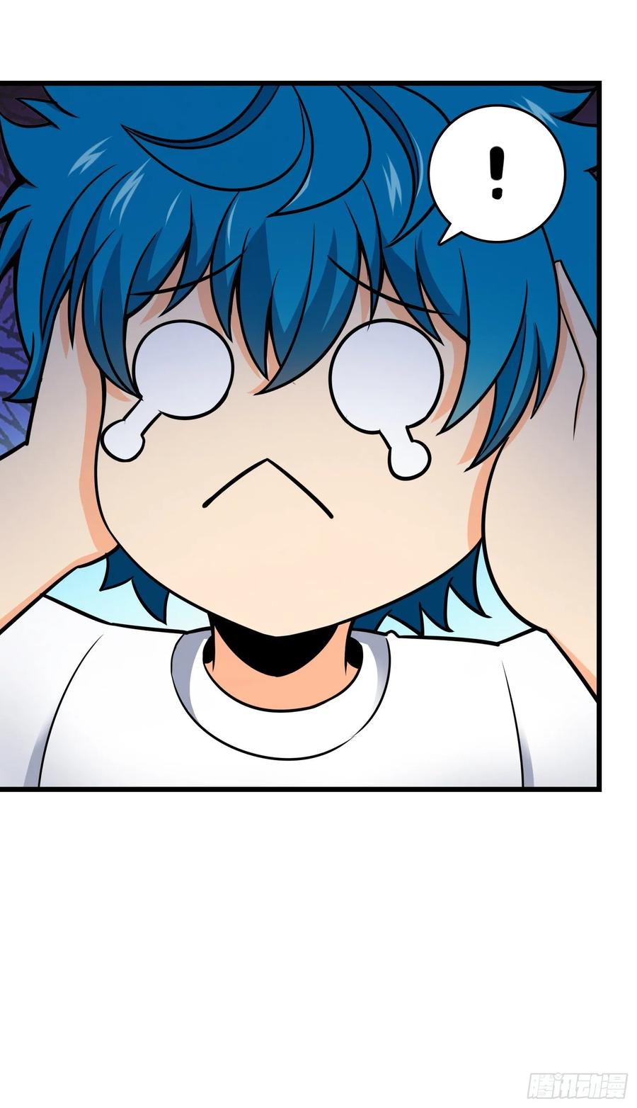 Spare Me, Great Lord! Ch.110 p14