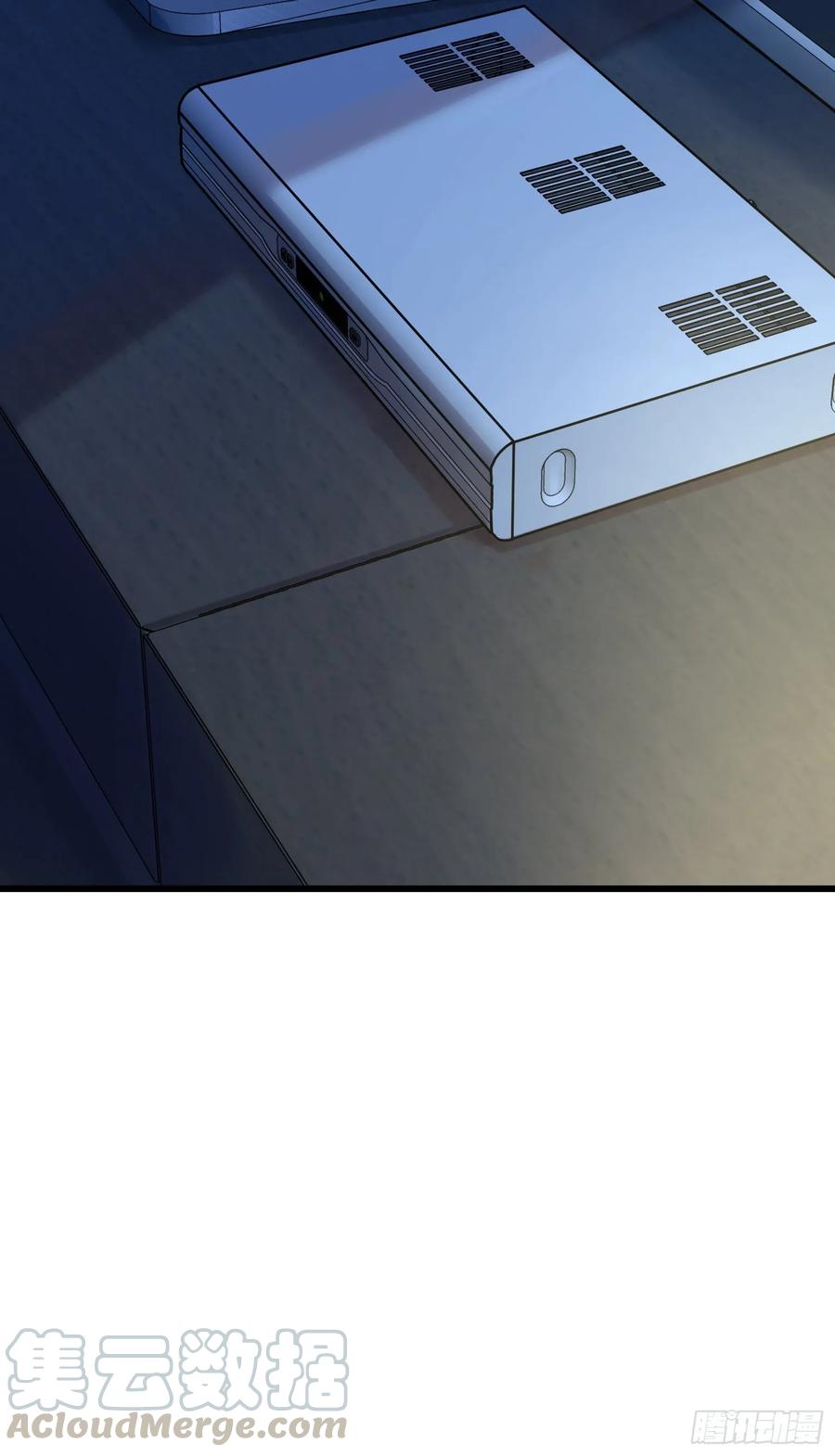 Spare Me, Great Lord! Ch.110 p21