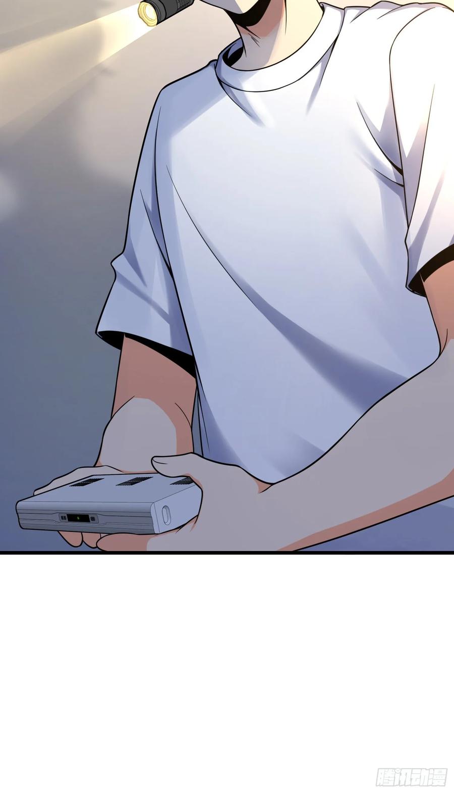 Spare Me, Great Lord! Ch.110 p24
