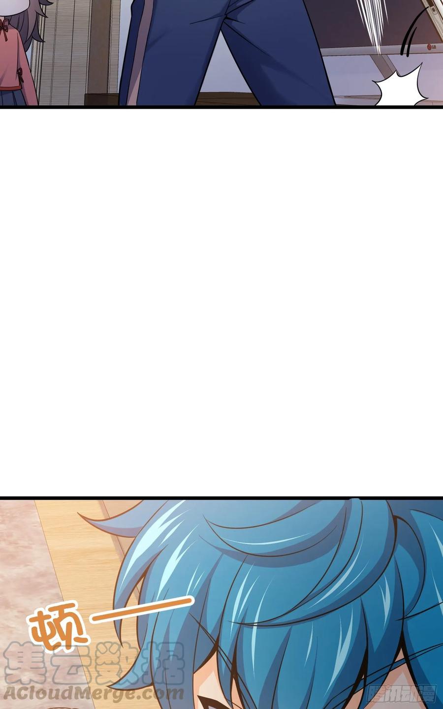 Spare Me, Great Lord! Ch.110 p29