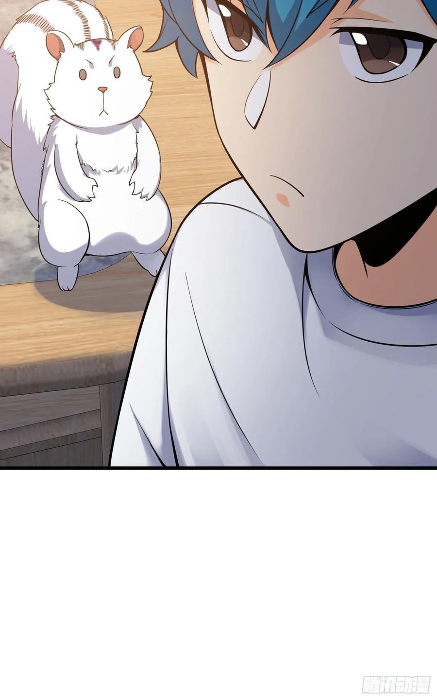 Spare Me, Great Lord! Ch.110 p30