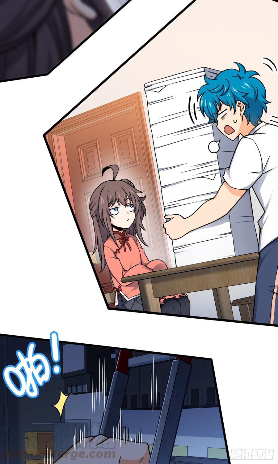 Spare Me, Great Lord! Ch.110 p33