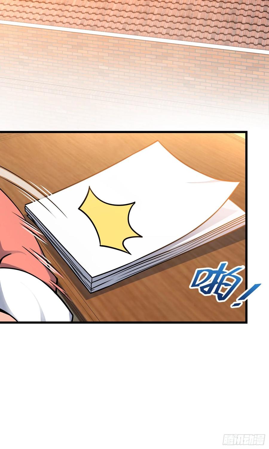 Spare Me, Great Lord! Ch.110 p36