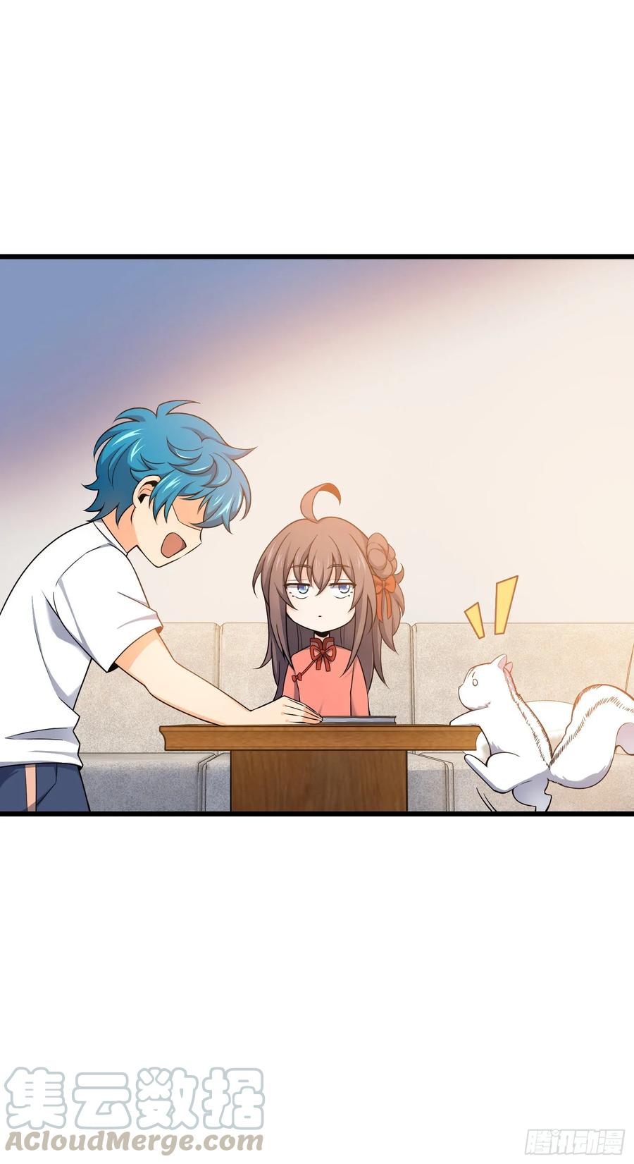 Spare Me, Great Lord! Ch.110 p37
