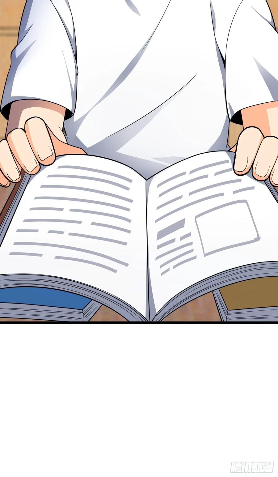 Spare Me, Great Lord! Ch.110 p46