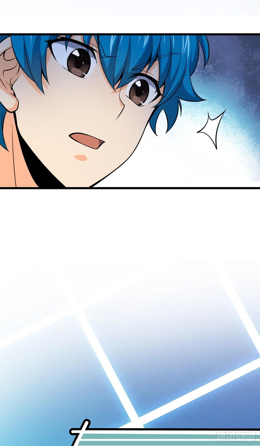 Spare Me, Great Lord! Ch.110 p48