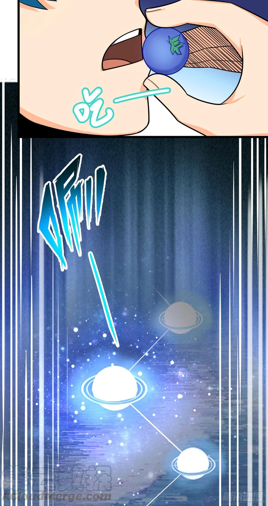 Spare Me, Great Lord! Ch.110 p53