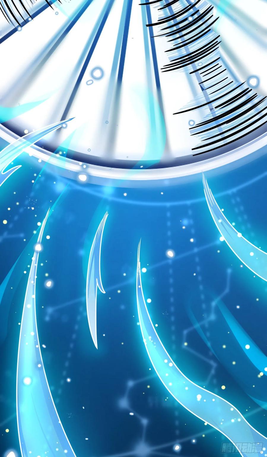 Spare Me, Great Lord! Ch.110 p60