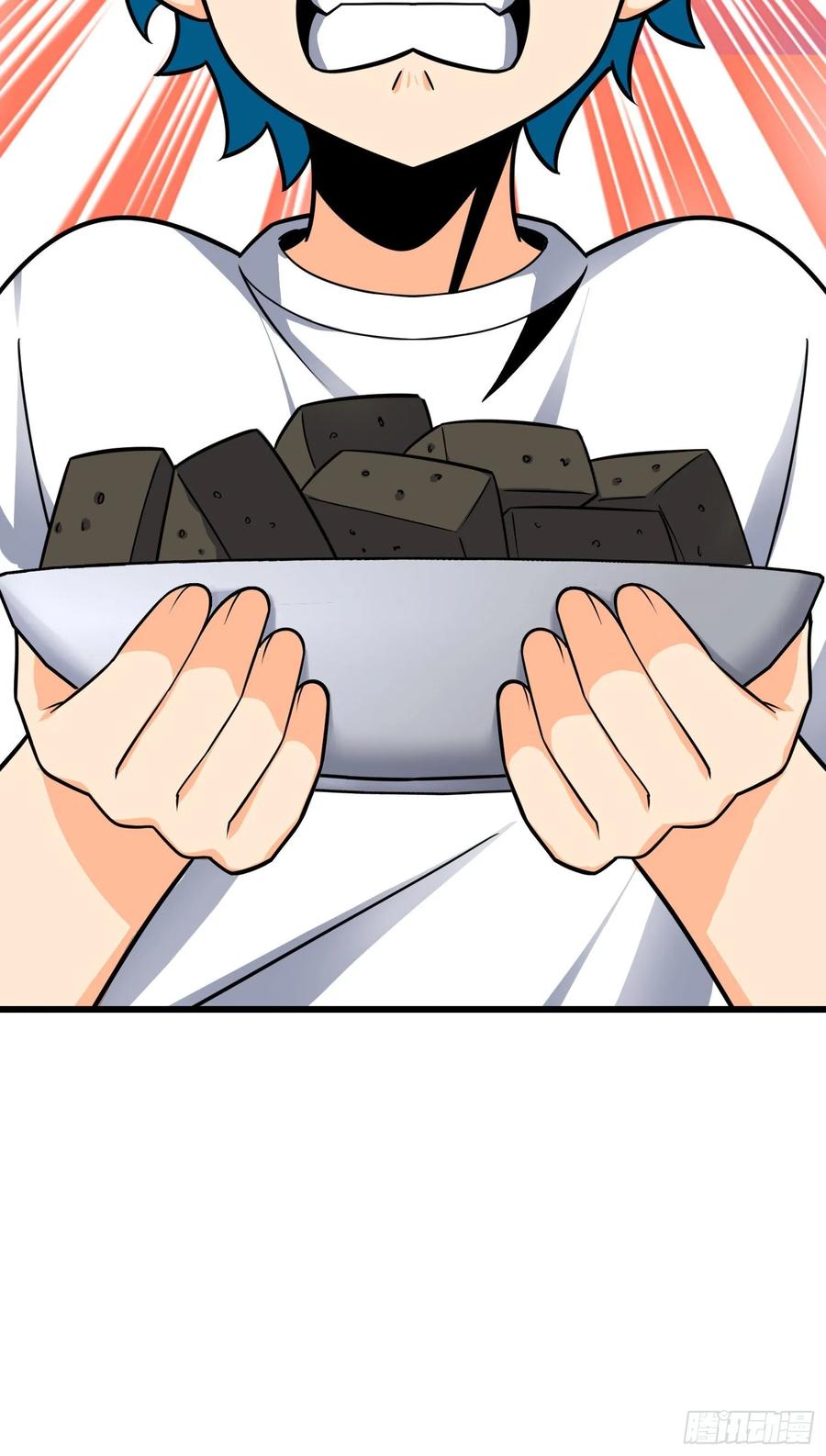 Spare Me, Great Lord! Ch.110 p64