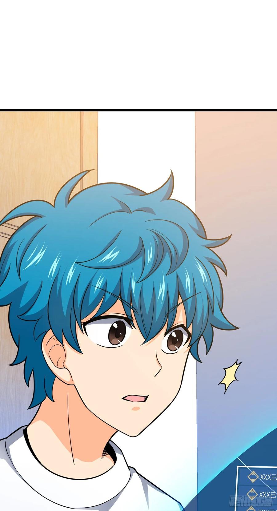 Spare Me, Great Lord! Ch.110 p72
