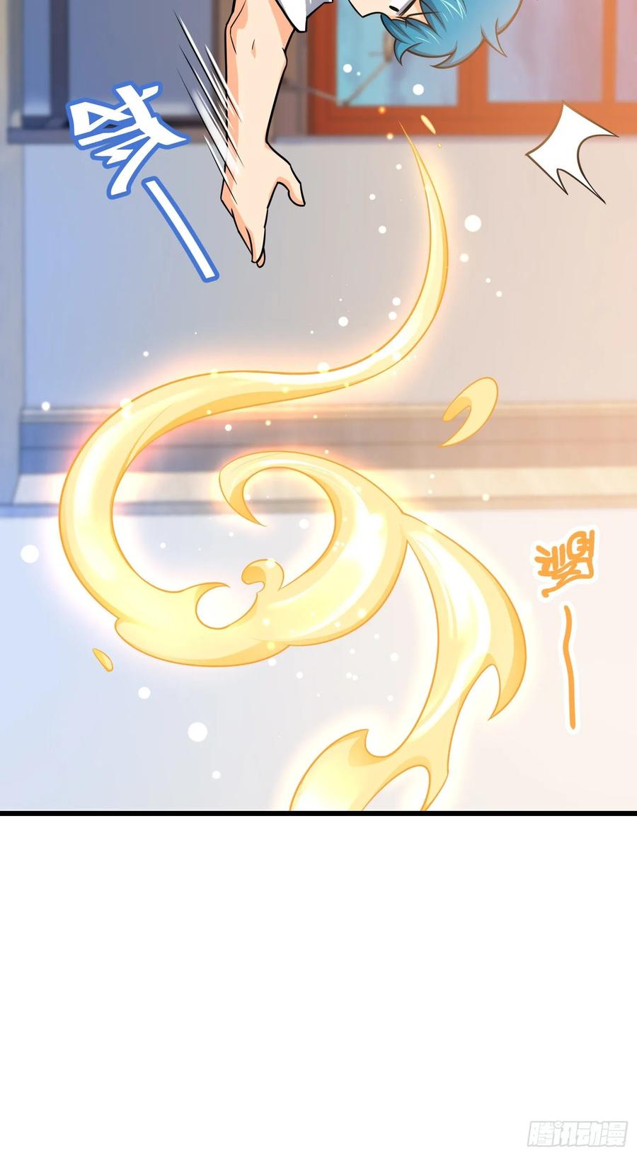 Spare Me, Great Lord! Ch.110 p78
