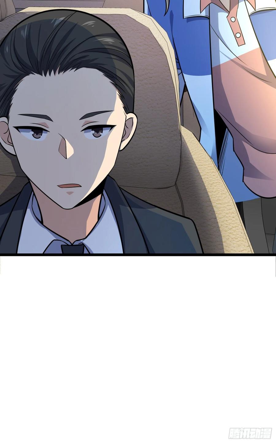 Spare Me, Great Lord! Ch.112 p36