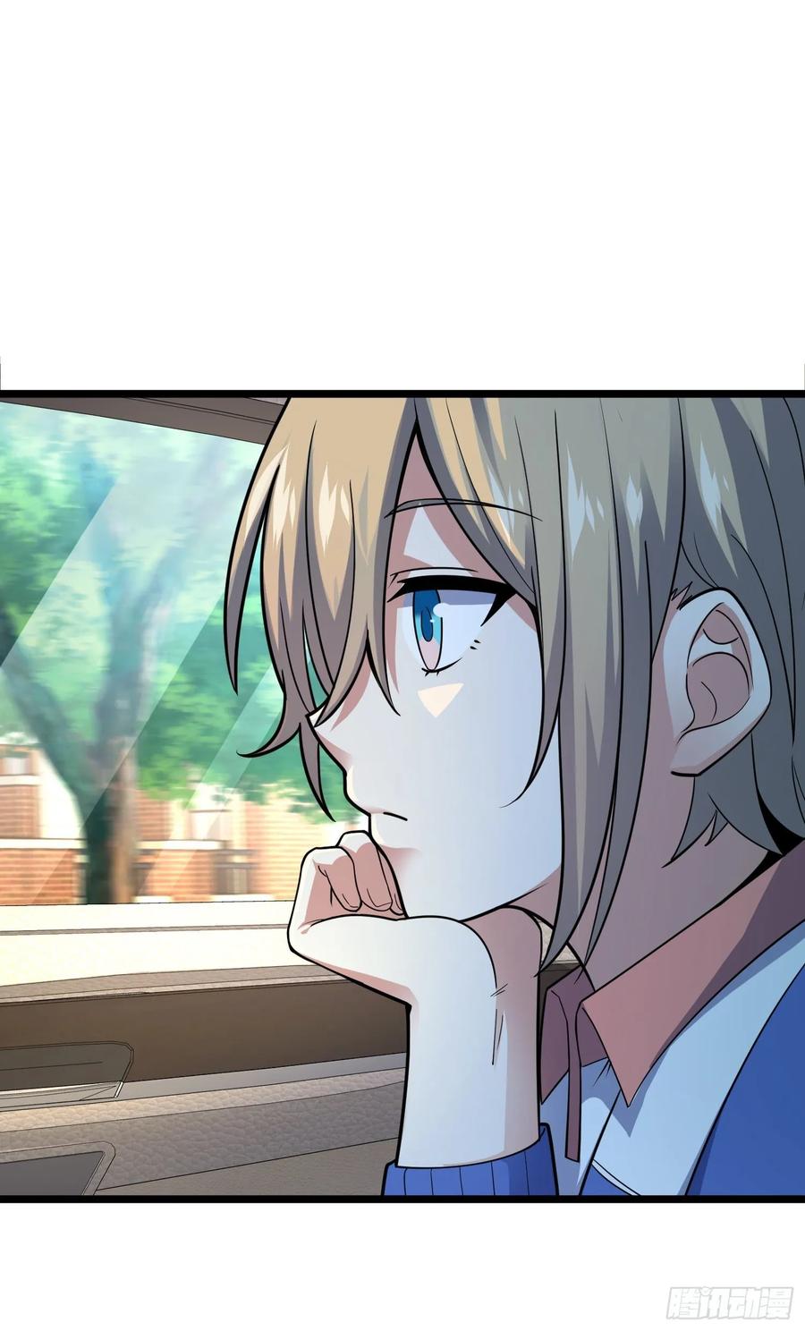Spare Me, Great Lord! Ch.112 p40