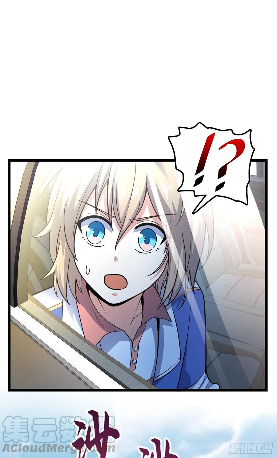 Spare Me, Great Lord! Ch.112 p41