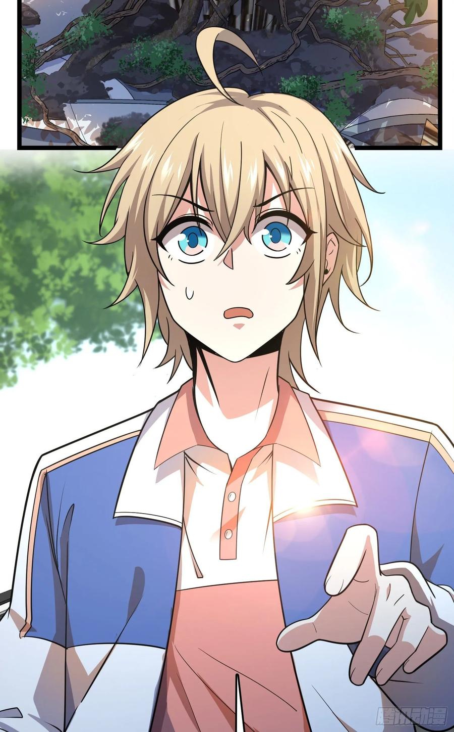 Spare Me, Great Lord! Ch.112 p46
