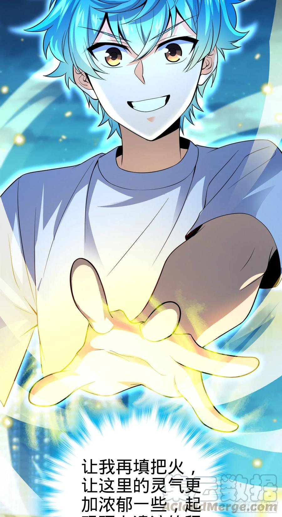 Spare Me, Great Lord! Ch.112 p9
