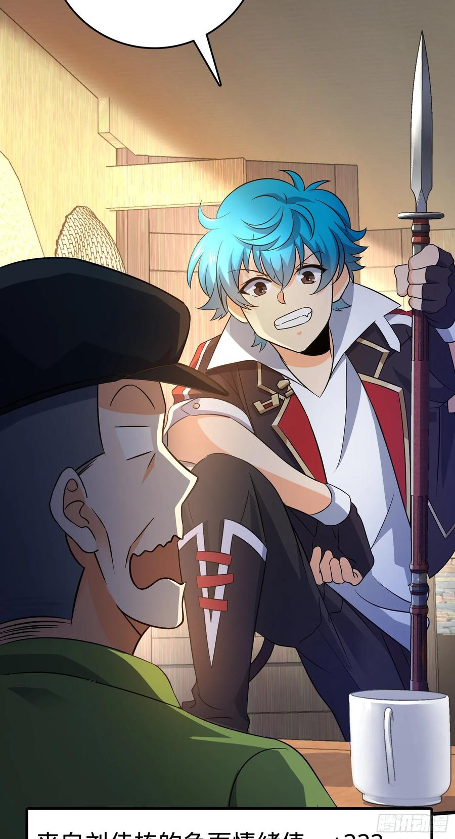 Spare Me, Great Lord! Ch.113 p4