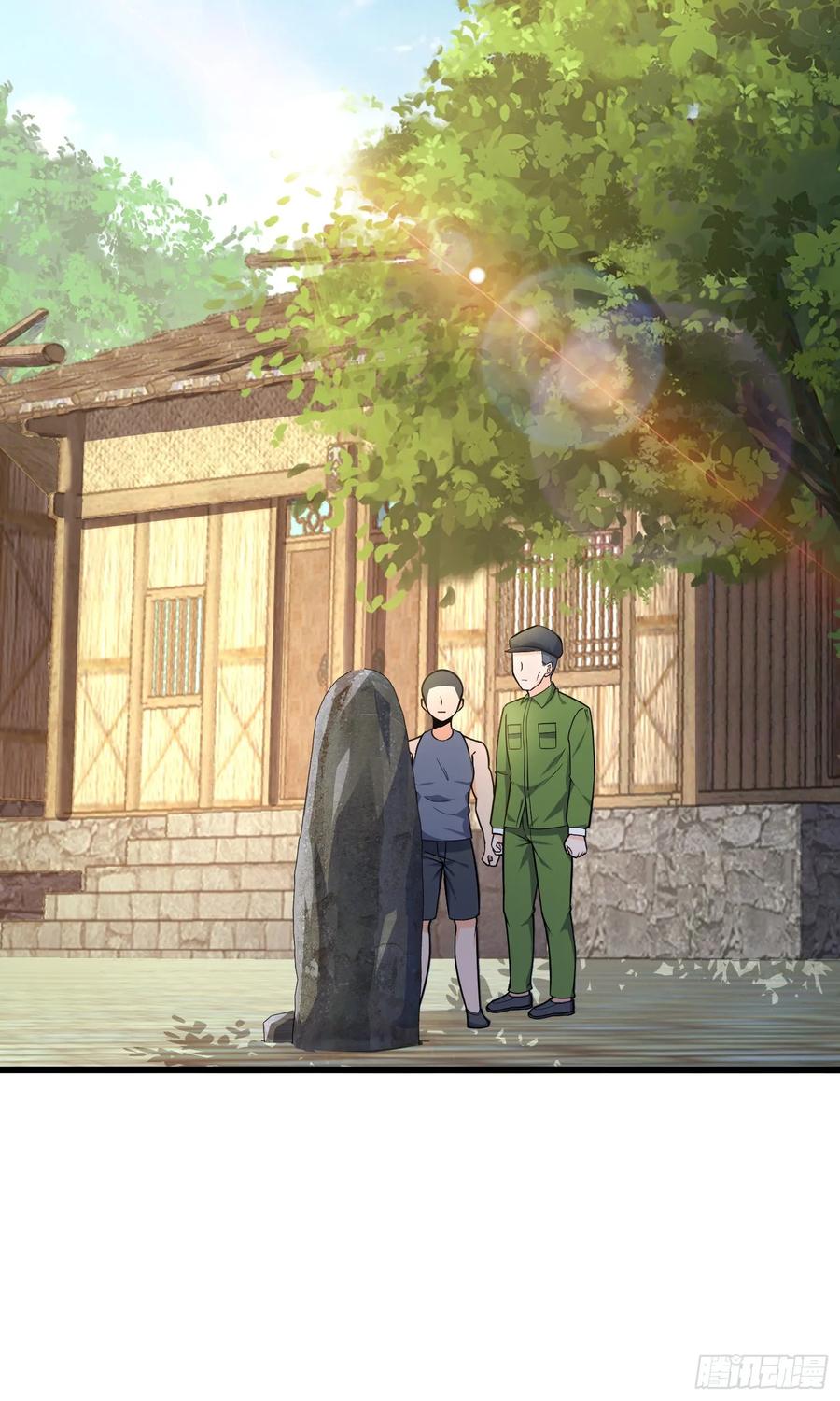 Spare Me, Great Lord! Ch.113 p46