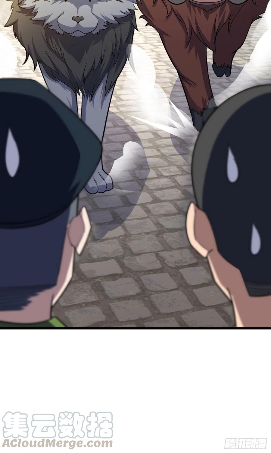 Spare Me, Great Lord! Ch.113 p49