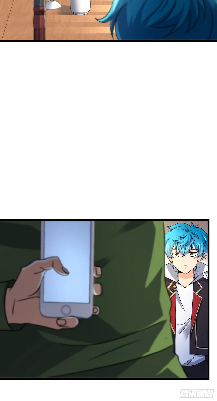 Spare Me, Great Lord! Ch.113 p6
