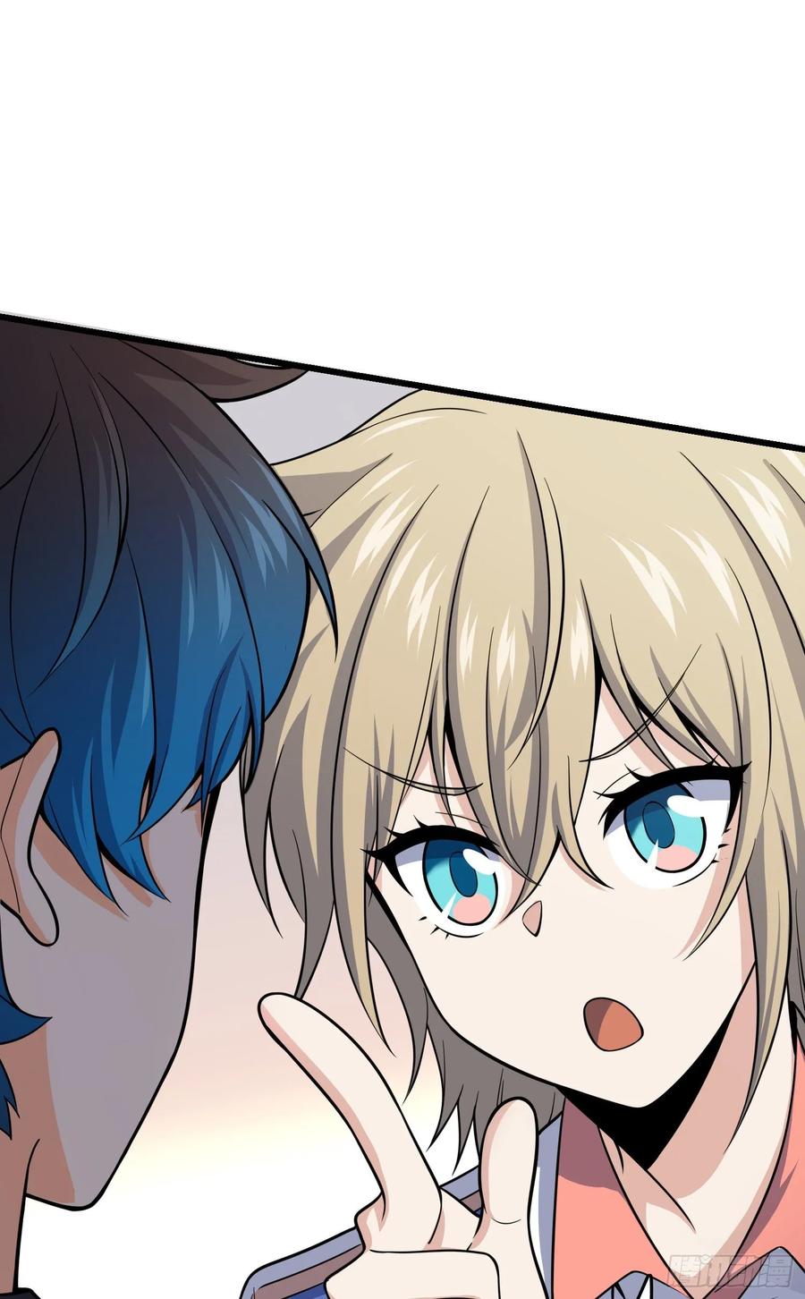 Spare Me, Great Lord! Ch.114 p15