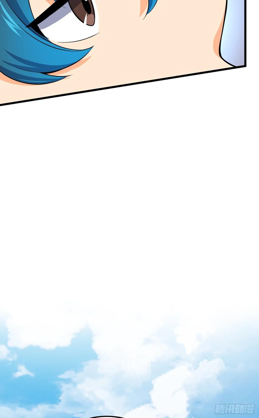 Spare Me, Great Lord! Ch.114 p18