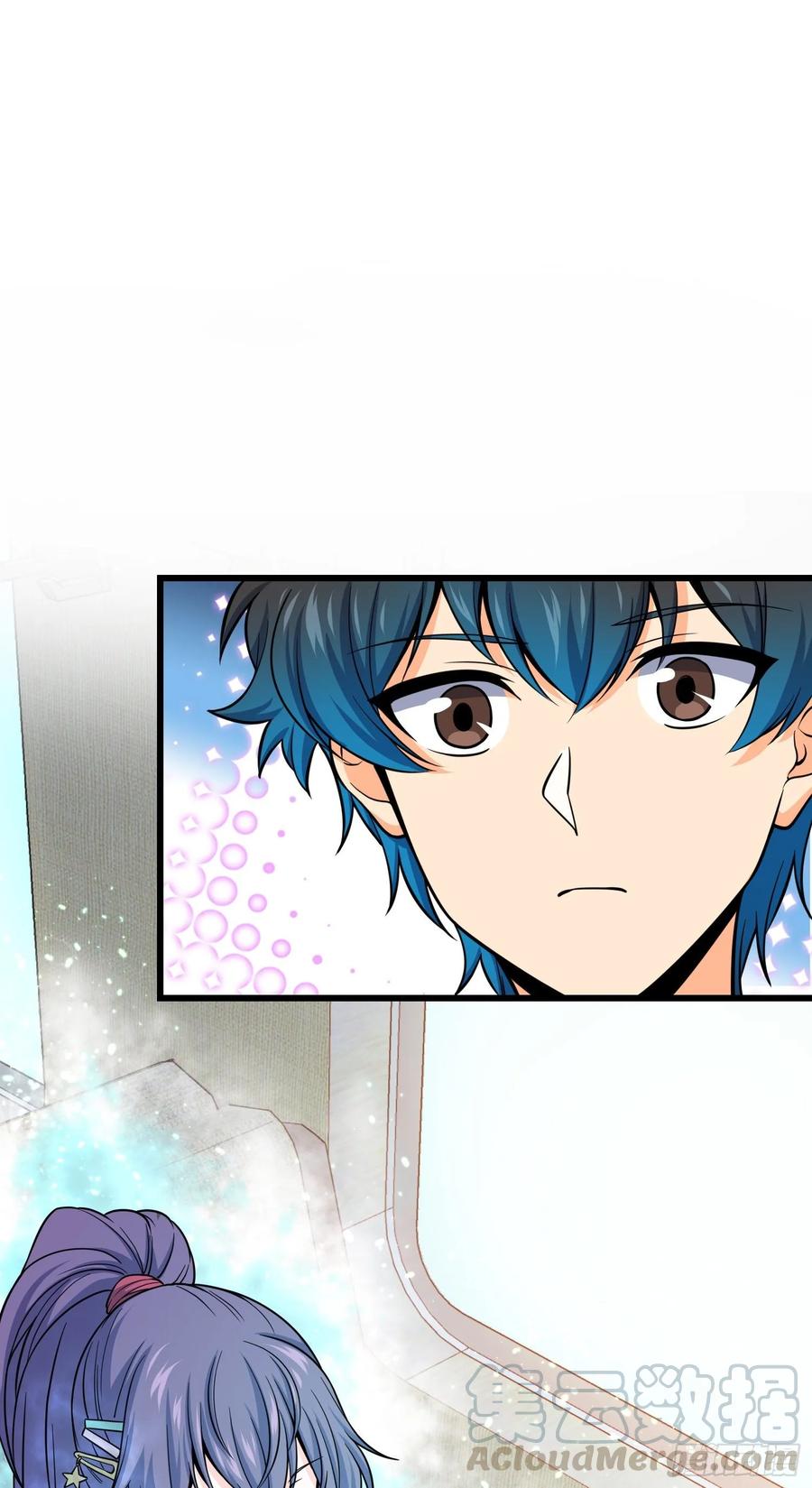 Spare Me, Great Lord! Ch.114 p33