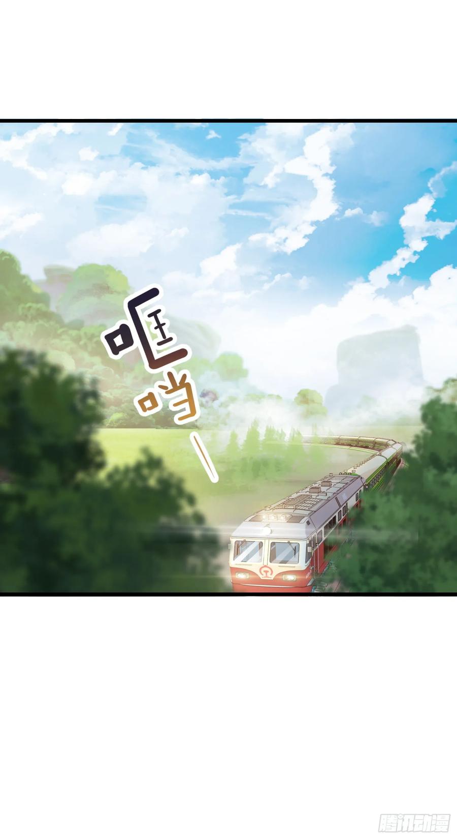 Spare Me, Great Lord! Ch.114 p36