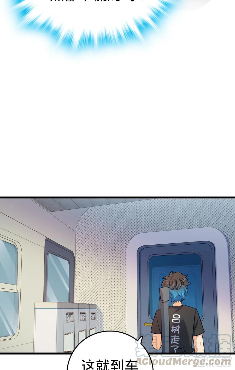 Spare Me, Great Lord! Ch.114 p53