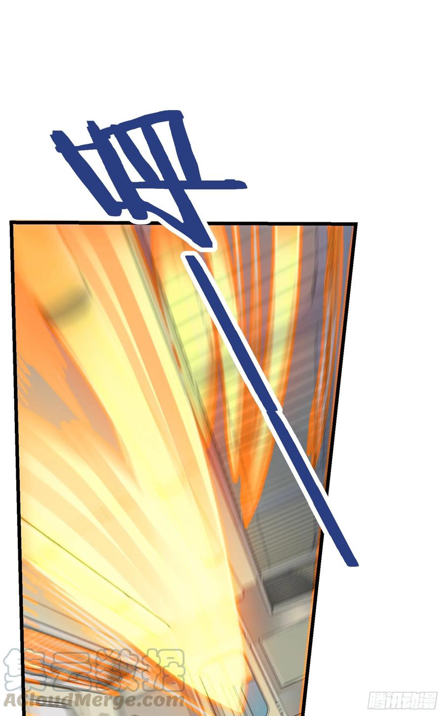 Spare Me, Great Lord! Ch.114 p61