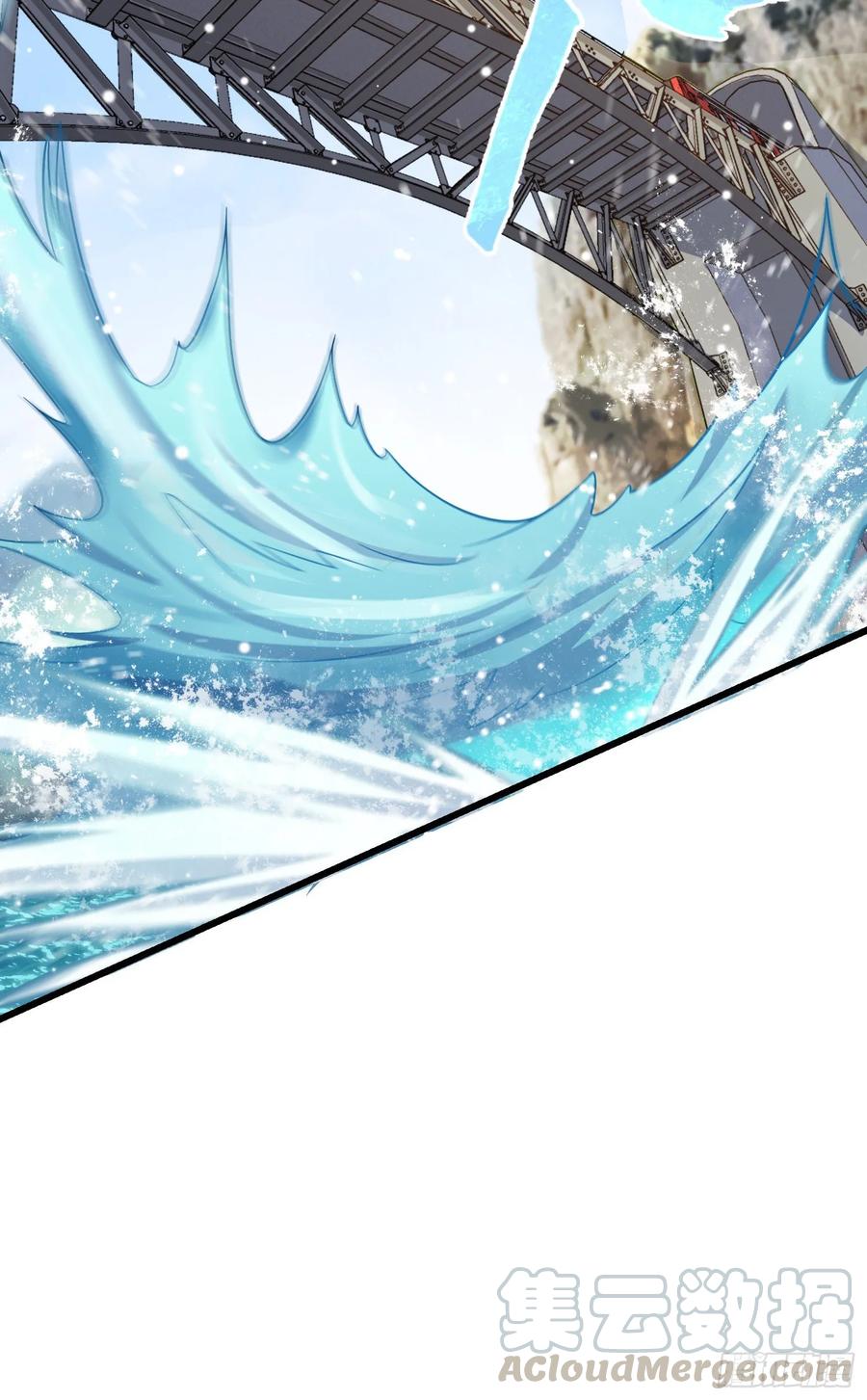 Spare Me, Great Lord! Ch.114 p65
