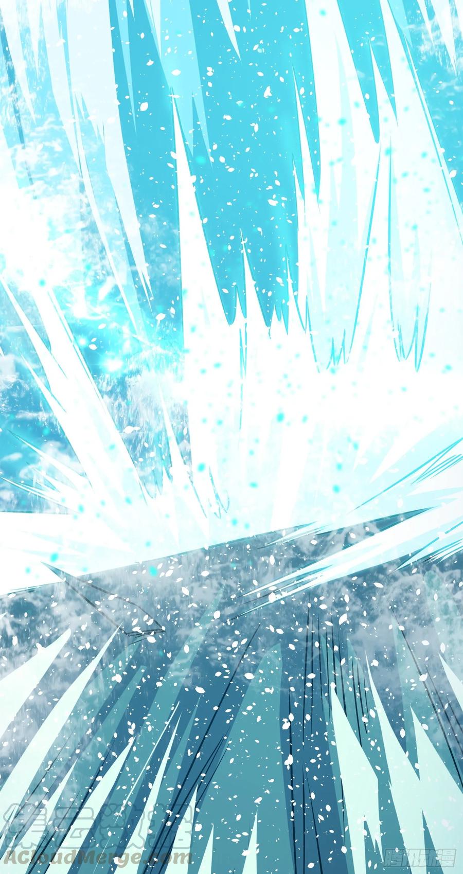 Spare Me, Great Lord! Ch.115 p101