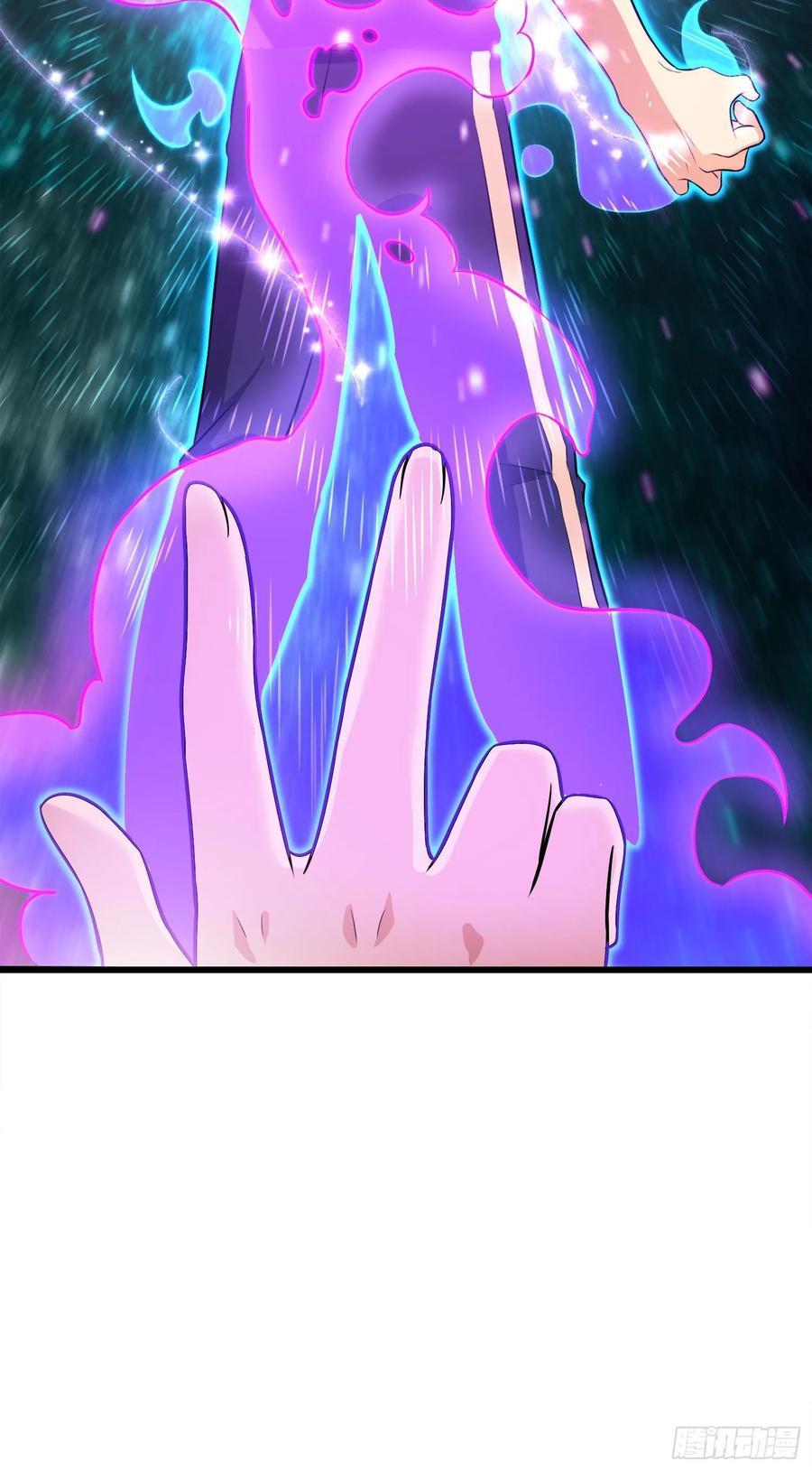 Spare Me, Great Lord! Ch.115 p105
