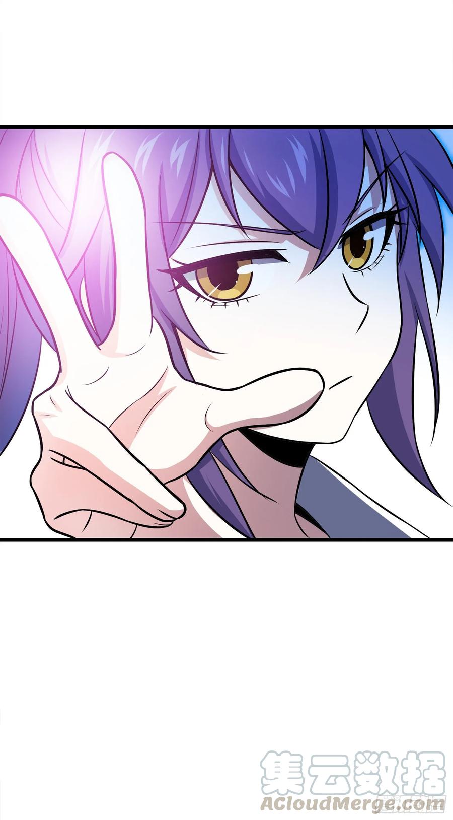 Spare Me, Great Lord! Ch.115 p106