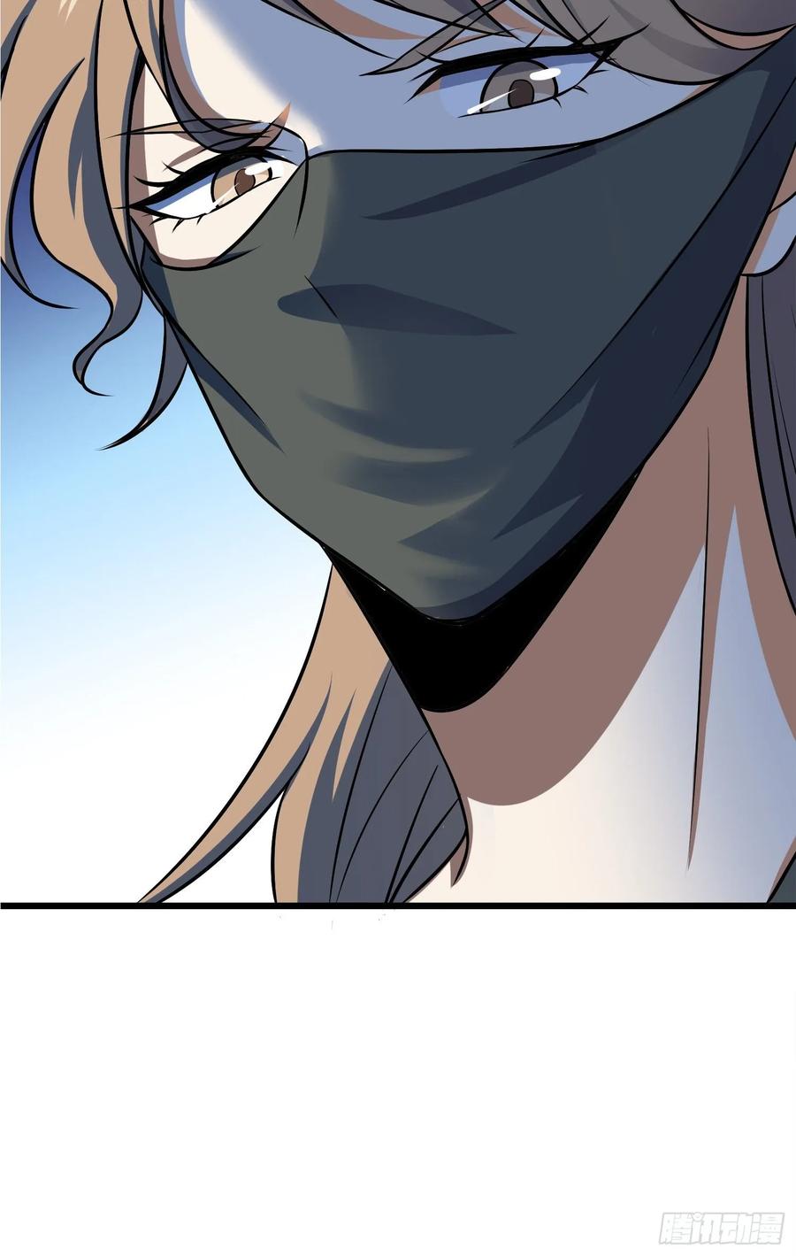 Spare Me, Great Lord! Ch.115 p14