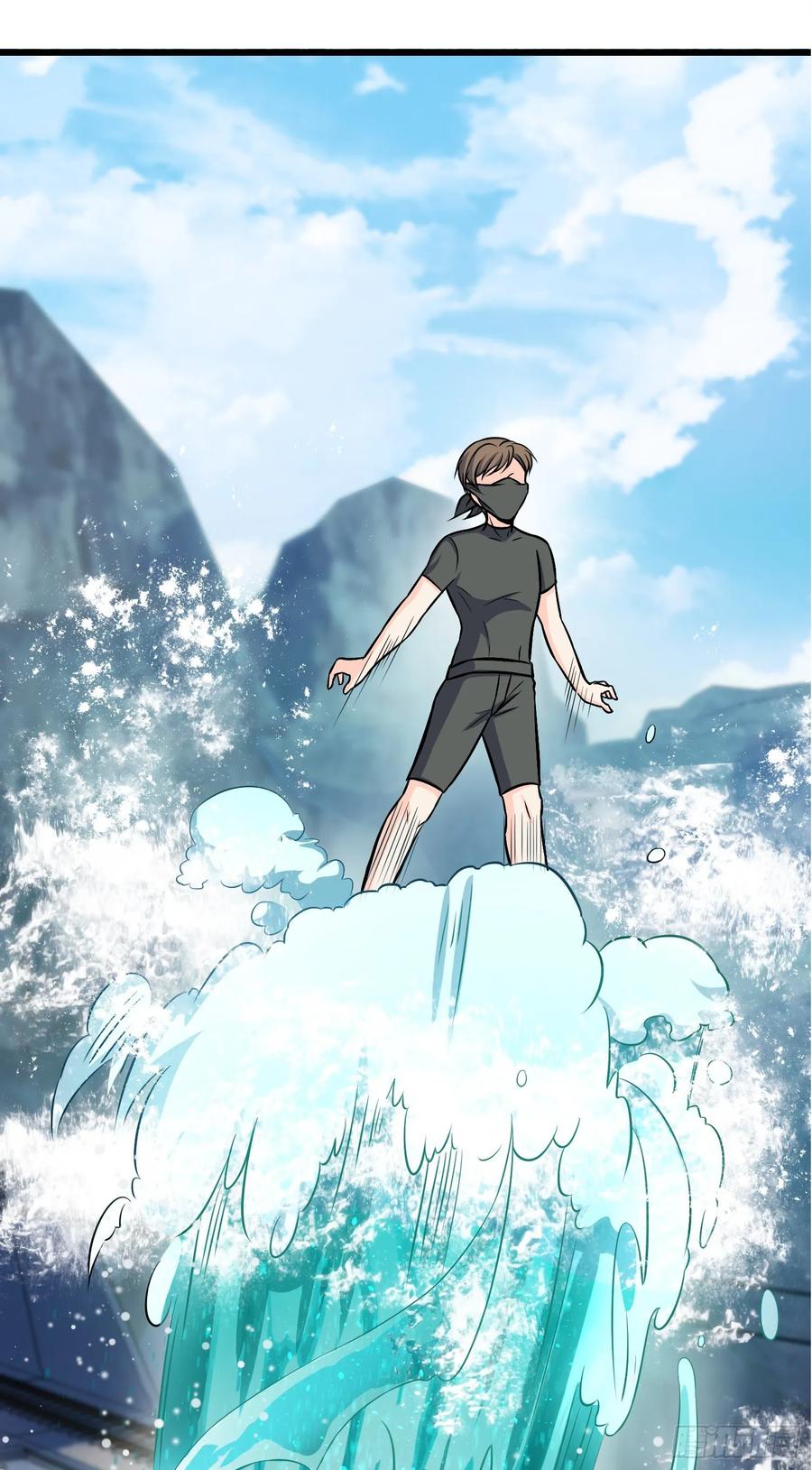 Spare Me, Great Lord! Ch.115 p20