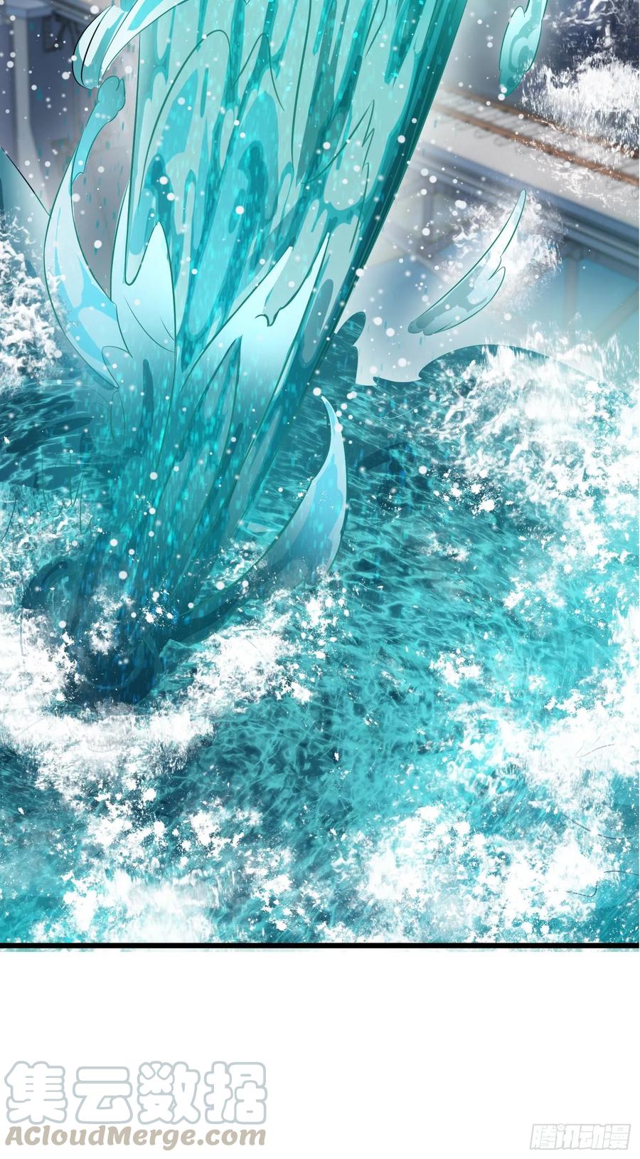 Spare Me, Great Lord! Ch.115 p21