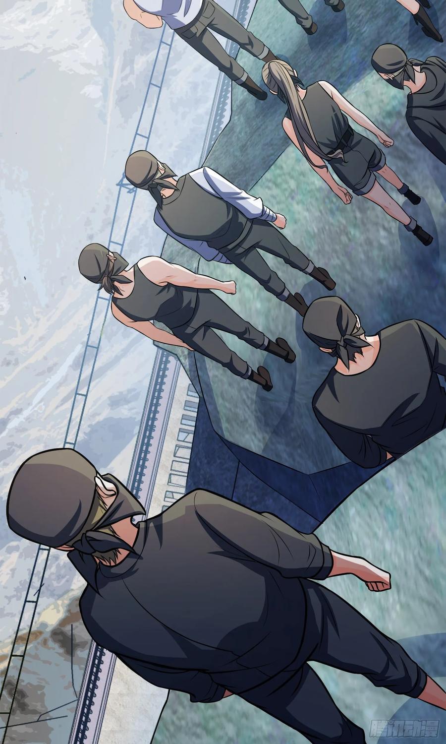 Spare Me, Great Lord! Ch.115 p3