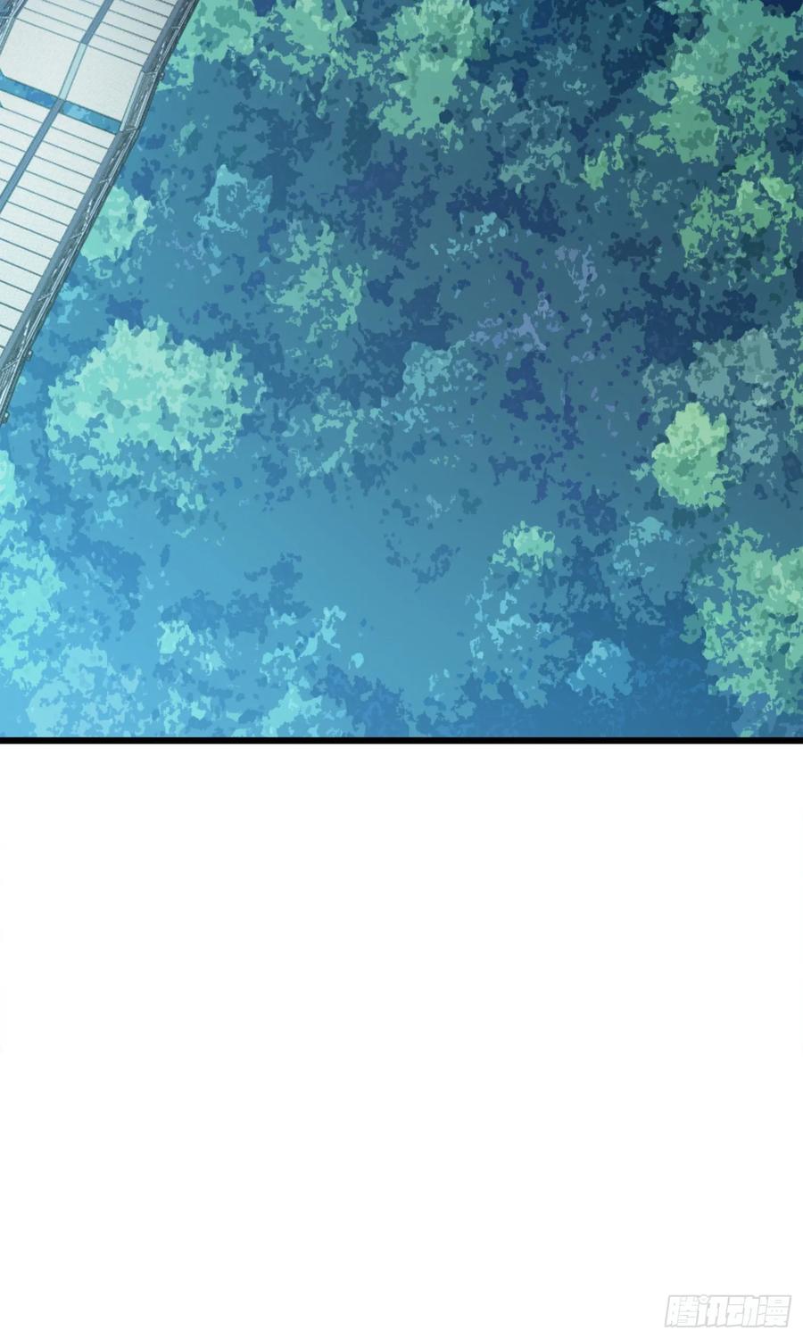 Spare Me, Great Lord! Ch.115 p30